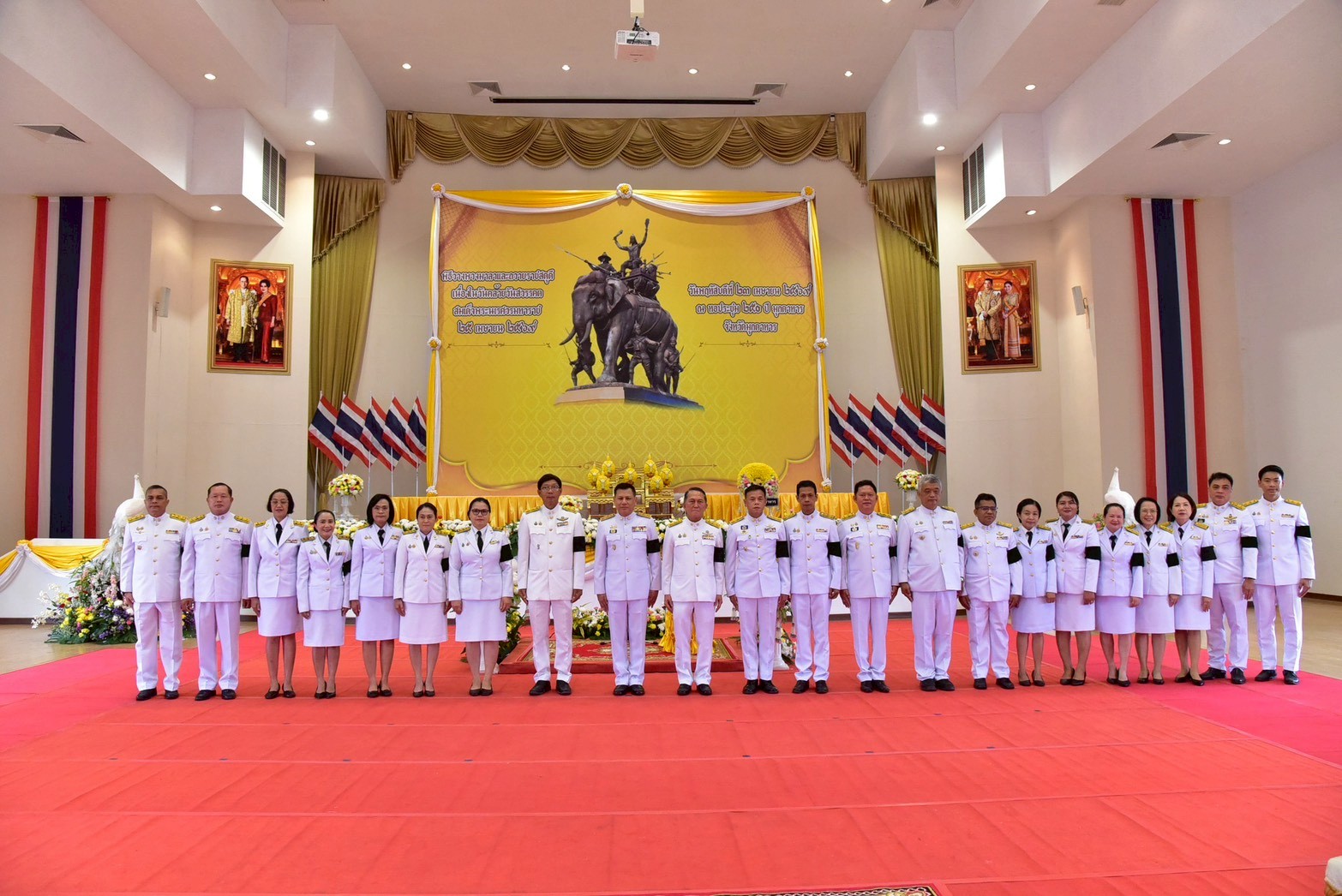 title - ร่วมกิจกรรมเนื่องในวันคล้ายวันสวรรคตสมเด็จพระนเรศวรมหาราช